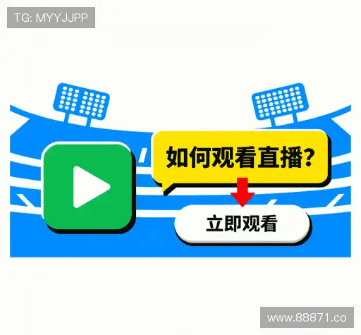 问题攻略